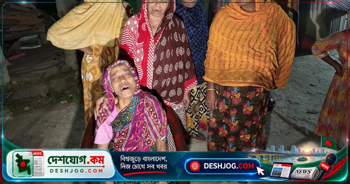 ময়মনসিংহ দুর্ঘটনায় এক পরিবারের চার সদস্য নিহত, বিলাপে পড়েন মাতৃস্বজন