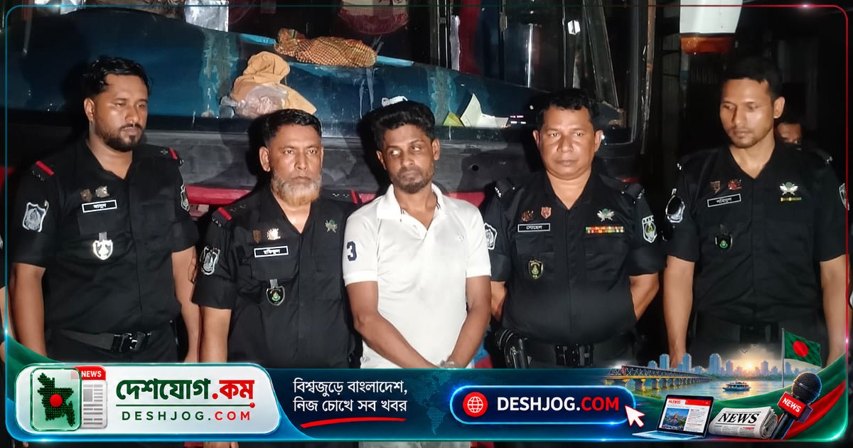 ময়মনসিংহের বাসে জিম্মি করে পাঁচ লাখ টাকার দাবি, র‌্যাব আটক করে ডাকাত দলের প্রধান