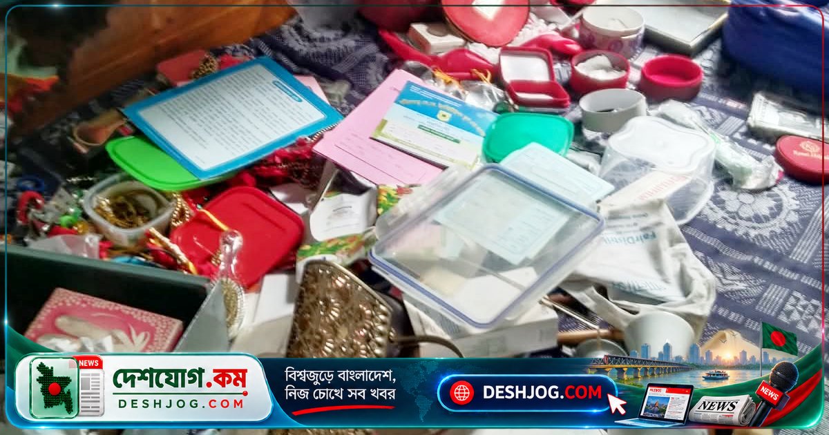 ময়মনসিংহে ডাকাতির হাত থেকে বাঁচতে না পেরে লুট হয় সাড়ে দশ লাখের মালামাল
