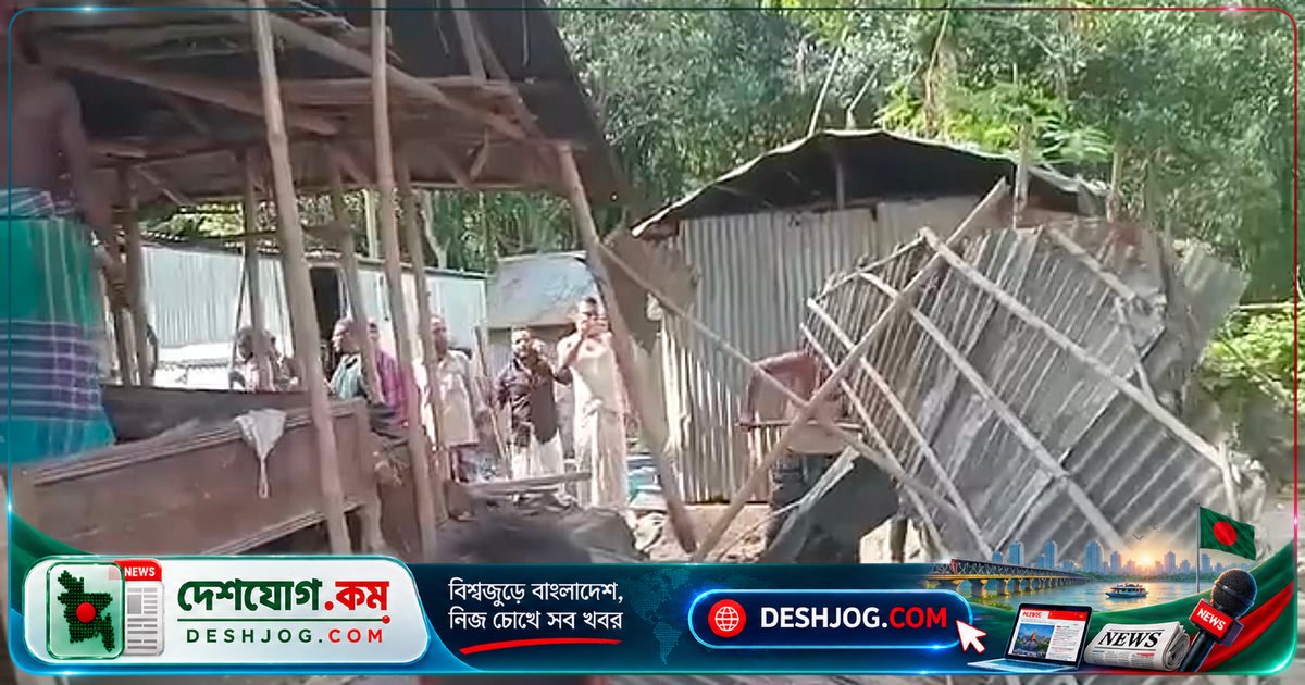 ময়মনসিংহে জিম্মি ছেলে ও দলবদ্ধ ধর্ষণের শিকার মায়ের বাড়ি ভাঙচুর: পাঁচ আসামির মধ্যে একজন গ্রেপ্তার