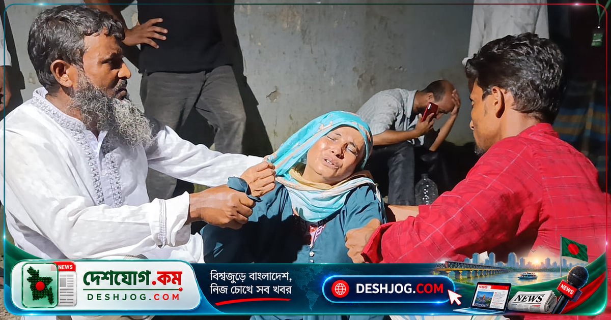 ময়মনসিংহের বাসচাপায় এক পরিবারের চার প্রজন্মের চার সদস্য নিহত, সাতজন মারা যান দুর্ঘটনায়