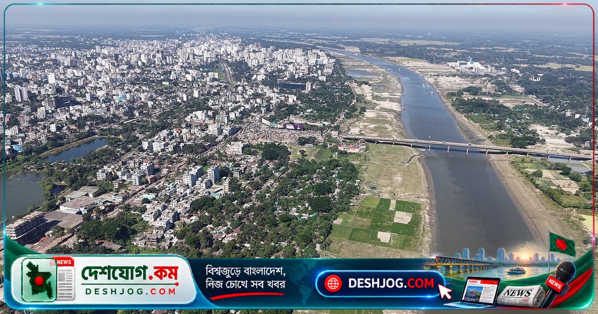 ময়মনসিংহ ২০৫০: ঐতিহ্যবাহী জেলা থেকে রূপান্তরিত হবে আধুনিক নগর?