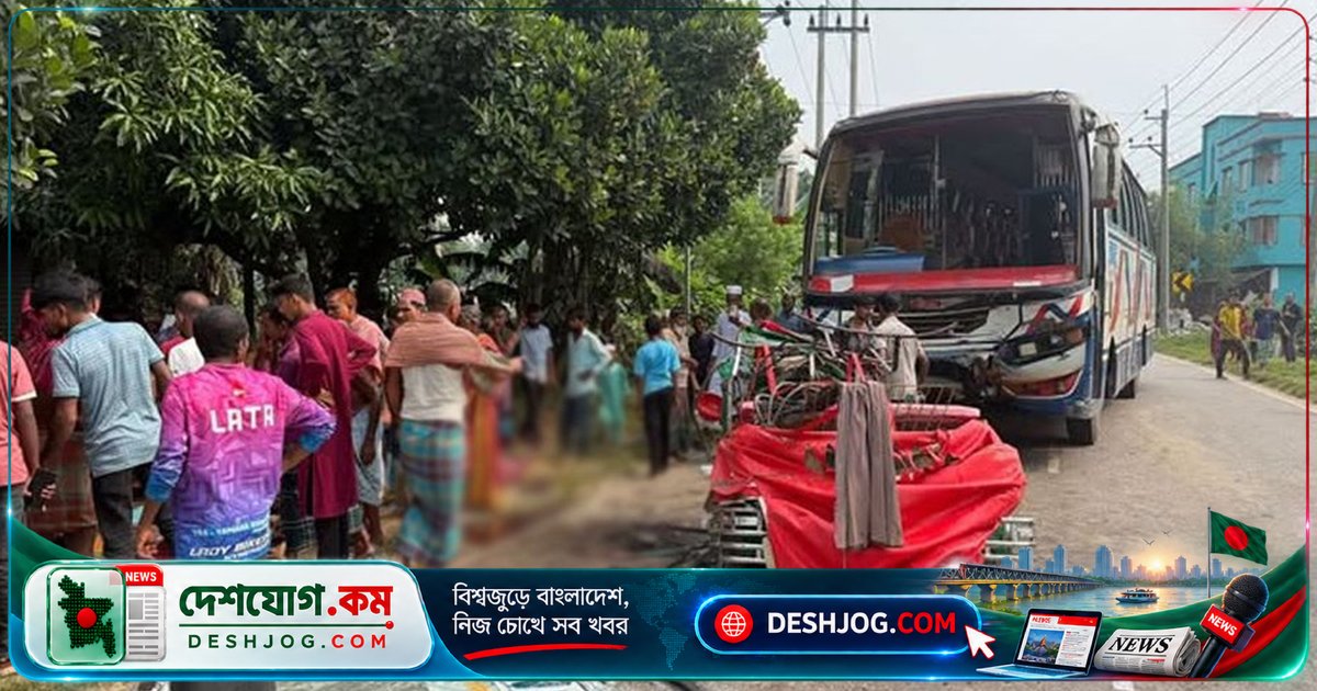 ময়মনসিংহের বড়বিলায় বাস-সিএনজি সংঘর্ষে নিহত ৭, নারী ও শিশুও অন্তর্ভুক্ত