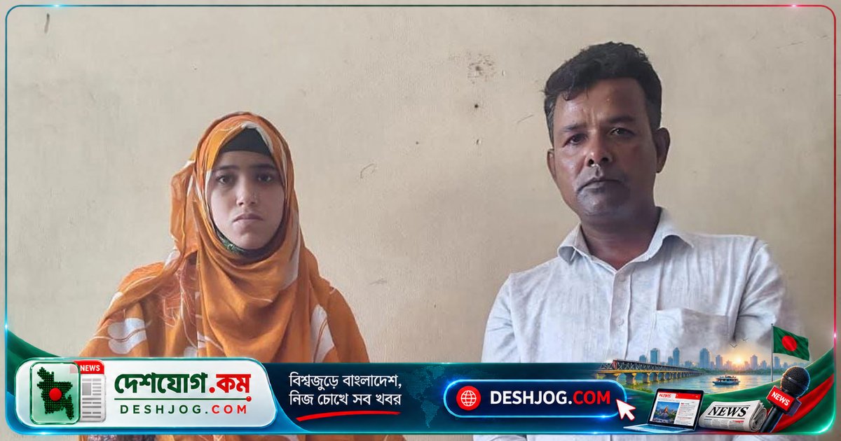 ময়মনসিংহে ১০ কেজি গাঁজা নিয়ে গ্রেপ্তার: দুজন কারবারির বিরুদ্ধে মামলা দায়ের
