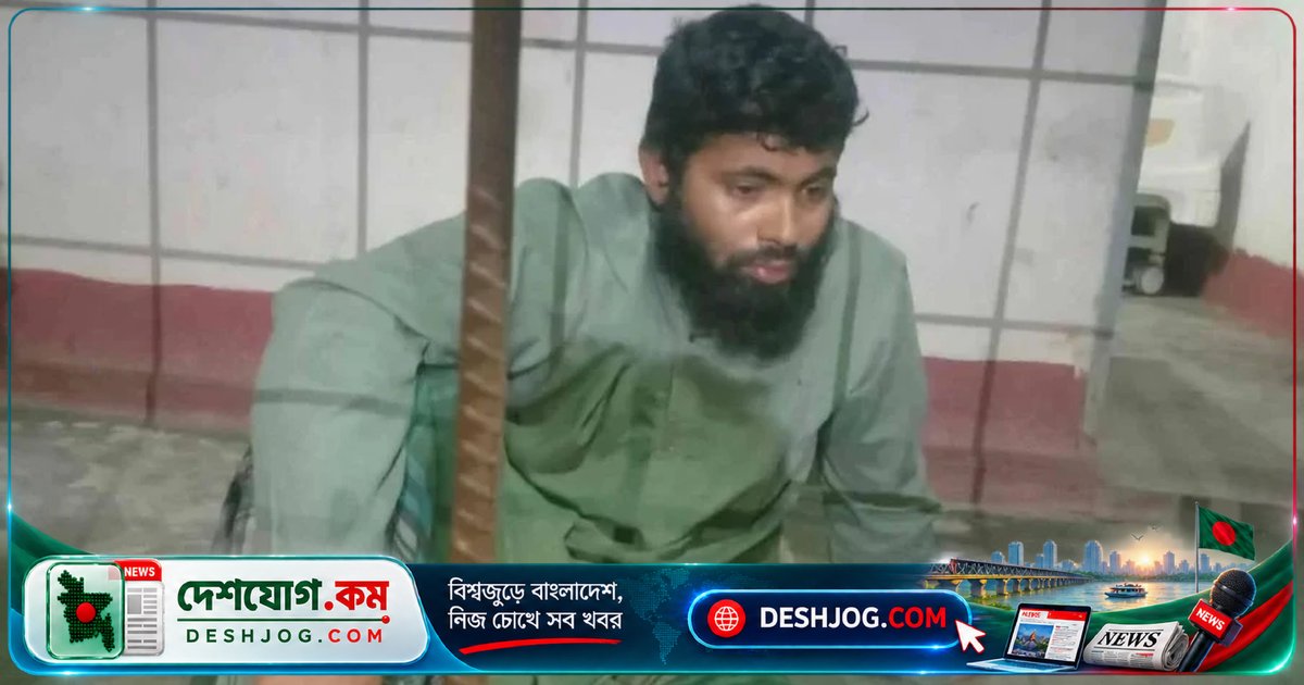 ময়মনসিংহের ইমাম আটক: প্রতিবন্ধী নারীকে ধর্ষণচেষ্টার অভিযোগে পুলিশের হাতে