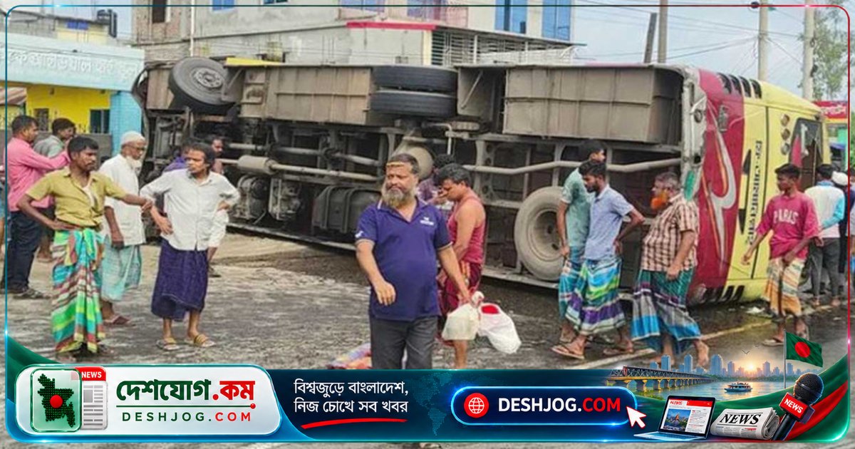 ময়মনসিংহের কাজিরশিমলায় মহাসড়ক দুর্ঘটনায় দু’জন মারা যায়, ছয়জন আহত