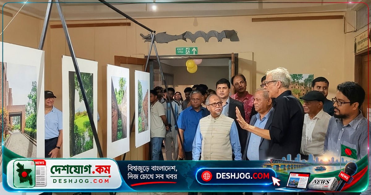 মাজহারুল ইসলামের স্থাপত্য কেন বিশ্বের স্থাপত্য জগতে অমর: সুইস গবেষক গ্র্যাবারের বিশ্লেষণ