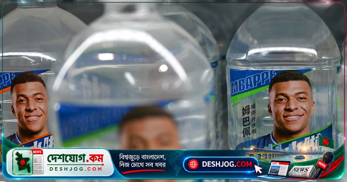 মাও জেদংকে 'চীনা শাসক' বলে মজা করার জন্য চীনে পৃষ্ঠপোষকতা হারায় কিলিয়ান এমবাপ্পে