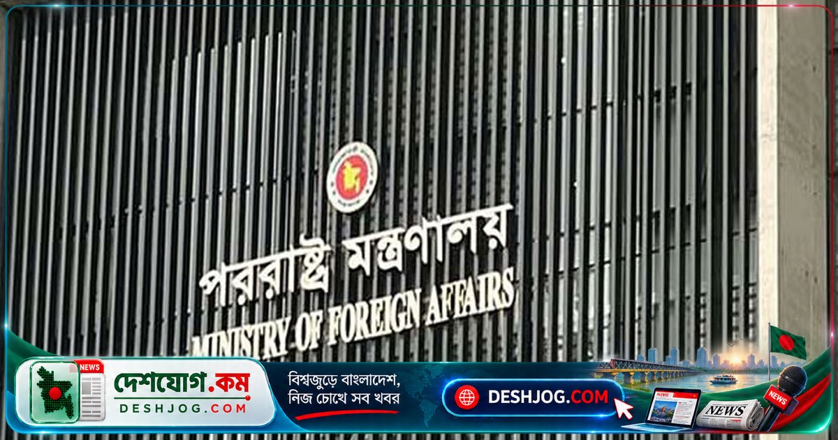 মক্কায় মৃত্যুদণ্ড কার্যকর দু’বাংলাদেশি: বাংলাদেশ আগে জানত না, সৌদিকে চিঠি পাঠায় জেদ্দা কনস্যুলেট