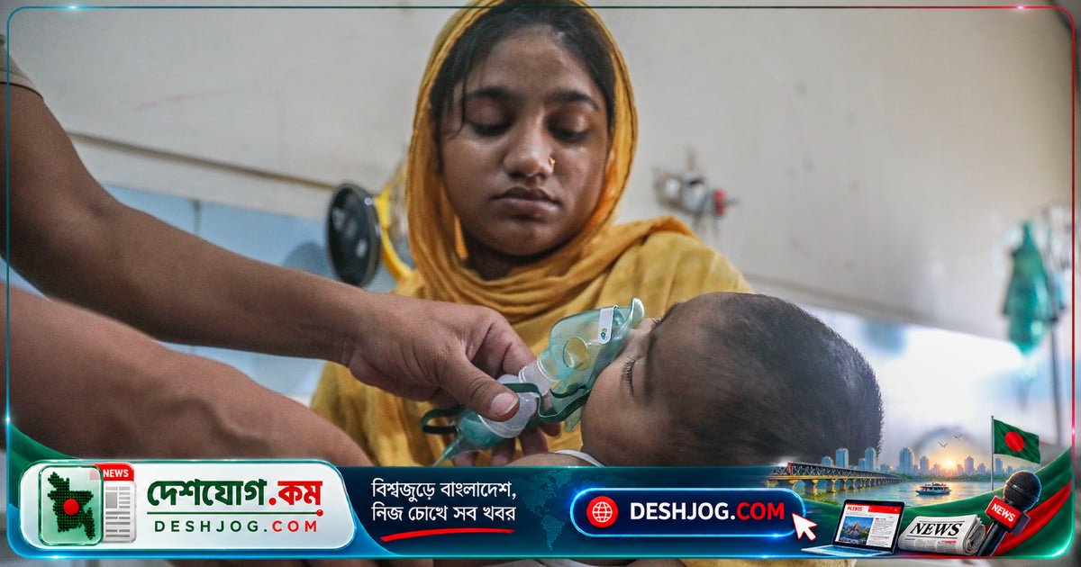 হামের প্রাদুর্ভাবে আরও পাঁচ মৃত্যু, আজ পর্যন্ত মোট মৃত্যু ১ হাজার ৫৩ জনে পৌঁছেছে