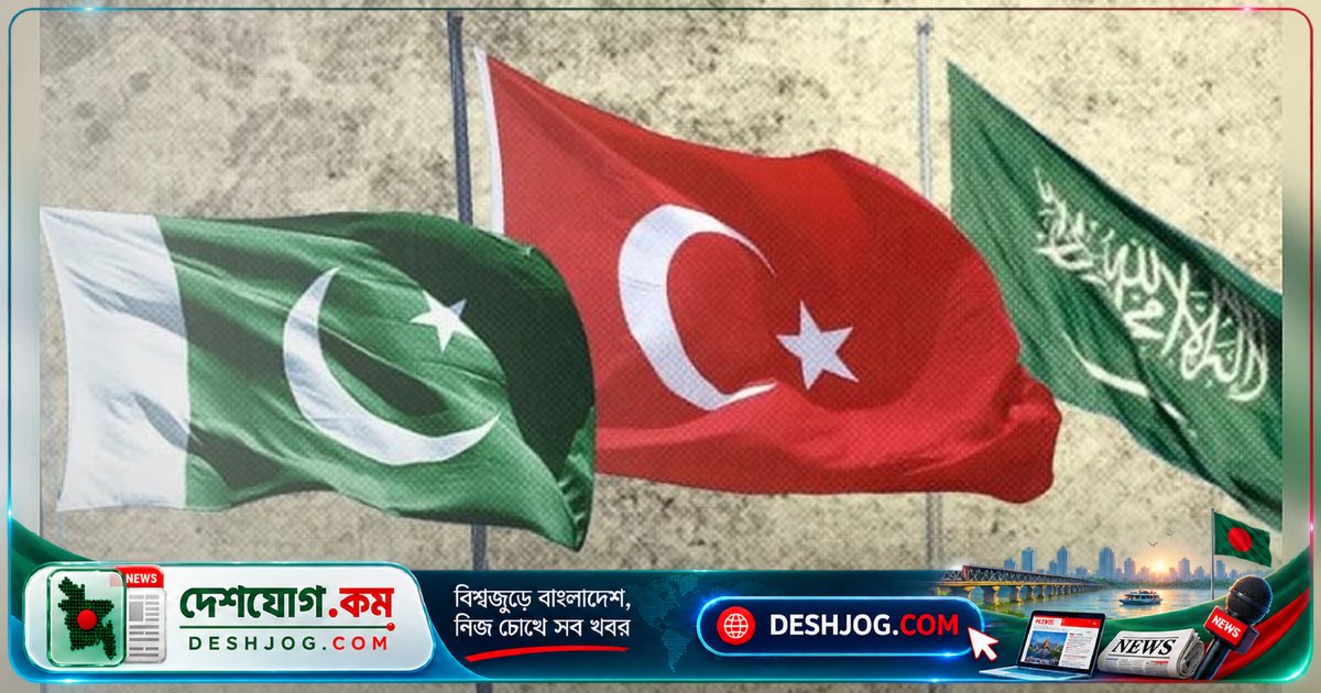 মক্কা চুক্তির আড়ালে যুক্তরাষ্ট্রের পুরোনো সাম্রাজ্যবাদী স্বপ্ন পুনর্জীবন