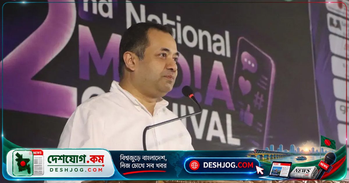 মিডিয়া লিটারেসি বৃদ্ধিতে তরুণদের দায়িত্বশীল ভূমিকা জোরালো: তথ্য প্রতিমন্ত্রী