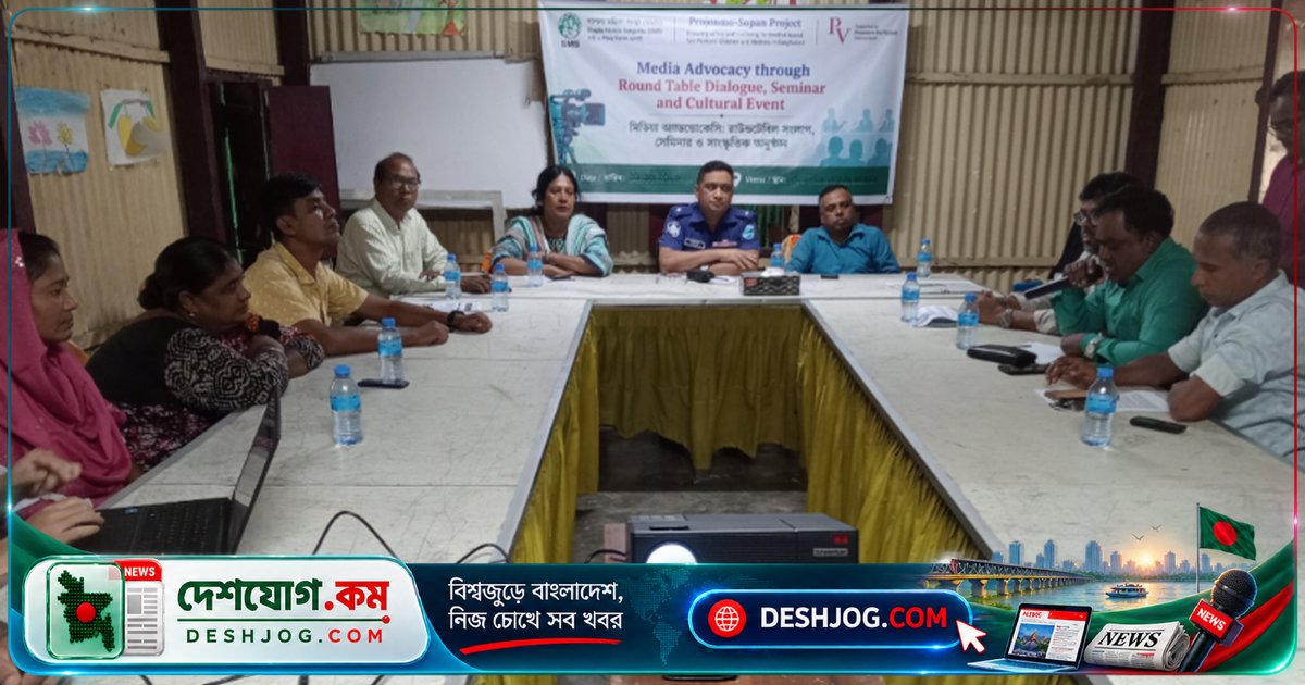 গোয়ালন্দে সাংবাদিকতা ও গণমাধ্যমের ভূমিকা: নারী-শিশু অধিকার প্রতিষ্ঠায় বস্তুনিষ্ঠ প্রতিবেদনের গুরুত্ব আলোচিত