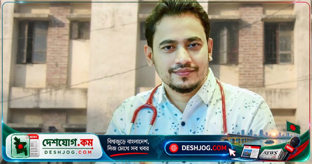 সাংবাদিকদের লক্ষ্য করে জাহান্নামে যাবার মন্তব্য: স্বাস্থ্য কর্মকর্তার ফেসবুক পোস্টে সাংবাদিক সমাজের প্রতিবাদ