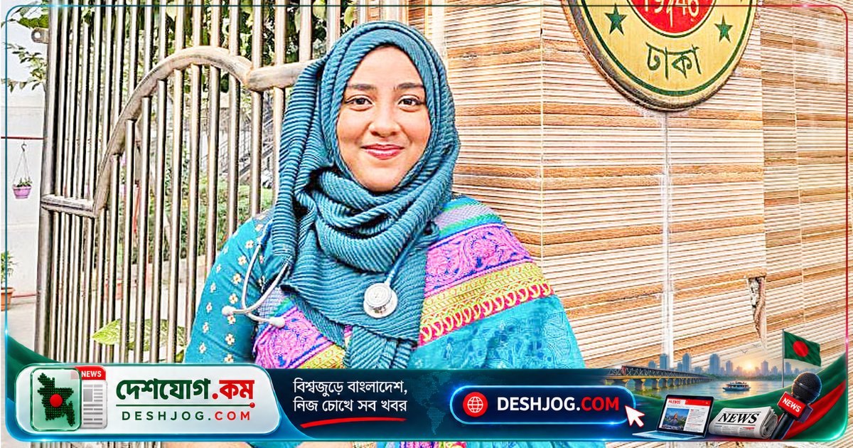 মেডিকেল কলেজে ভর্তি হলে এসব জেনে নিন: অভিজ্ঞ শিক্ষার্থীর পরামর্শ