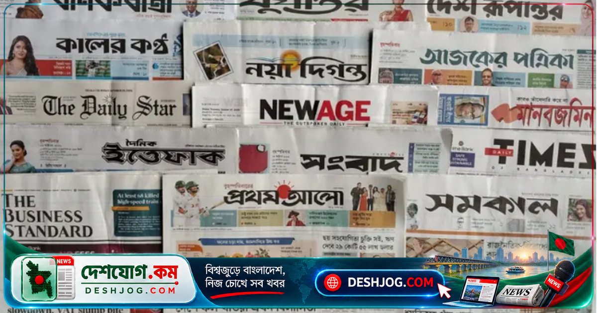 চিকিৎসা খরচে ১ কোটি ৮ লাখ মানুষ দারিদ্র্যের শিকার: গবেষণা প্রকাশ করে বিশ্ব স্বাস্থ্য সংস্থা
