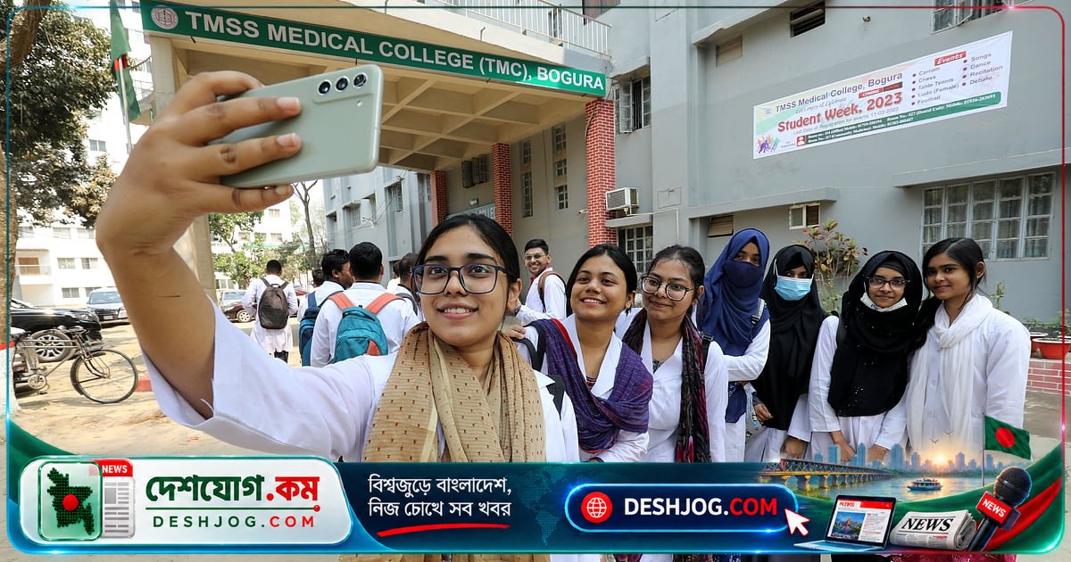 চিকিৎসাশিক্ষায় নারীদের ৬৩% অংশগ্রহণ: ডেন্টাল ও নার্সিংে ৯০% ছাত্রী