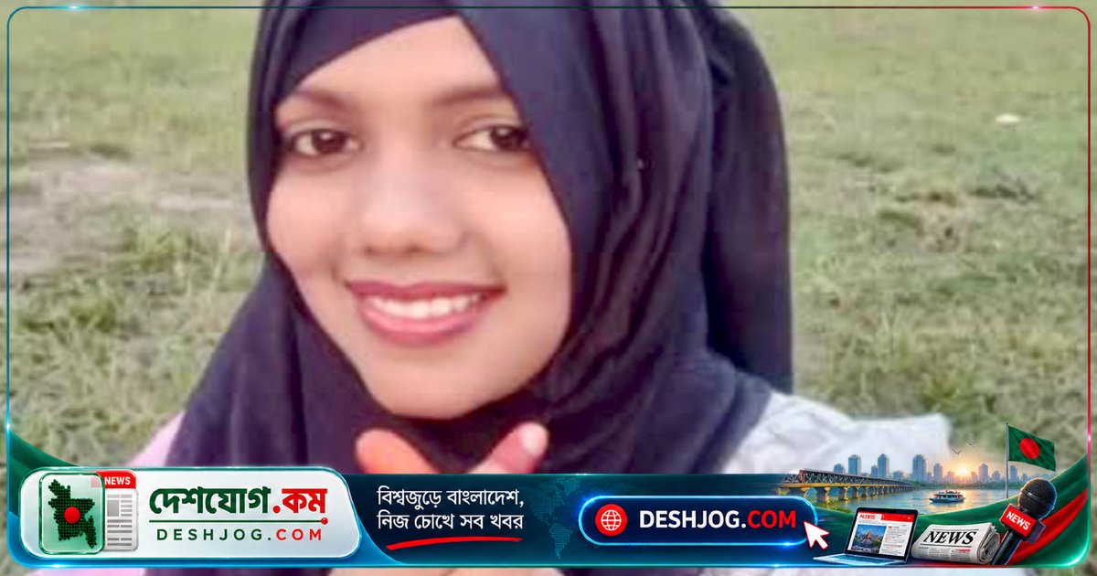 সিজার অস্ত্রোপচারের ত্রুটি থেকে ছয় মাসের লড়াইয়ে মারা যান ডিপ্লোমা মিডওয়াইফ নার্স বিথী আক্তার