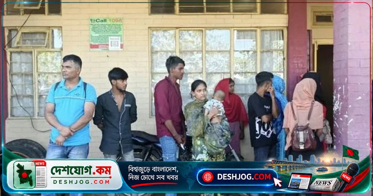 মেঘালায় অবৈধ প্রবেশে ১১ জনকে আটক, সন্দেহে স্থানীয় দালালেরও হাত ধরে পুলিশ
