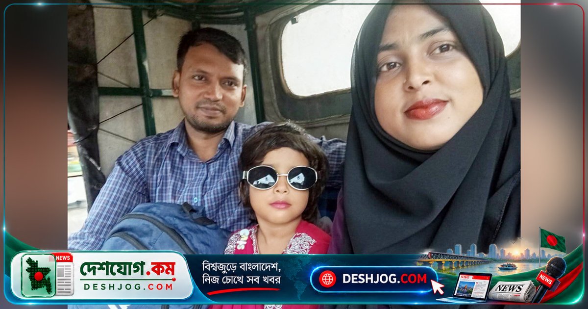 মেঘনা নদীতে পড়ে নিখোঁজ যুবকের লাশ উদ্ধার: চাঁদপুরের নাটকীয় ঘটনা
