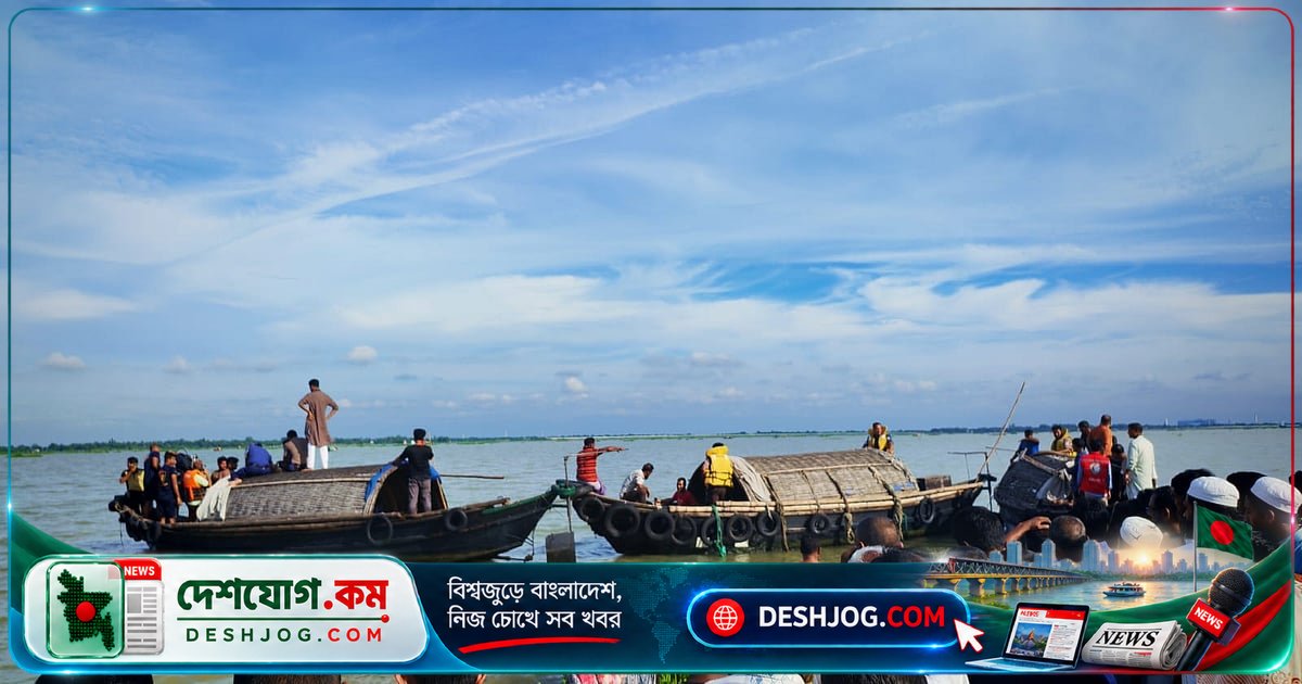 মেঘনা নদীর তরঙ্গে হারিয়ে যান তিন স্কুলছাত্র: যমজ ভাইসহ ১৫-১৪ বছর বয়সী তিন কিশোরের মৃত্যু