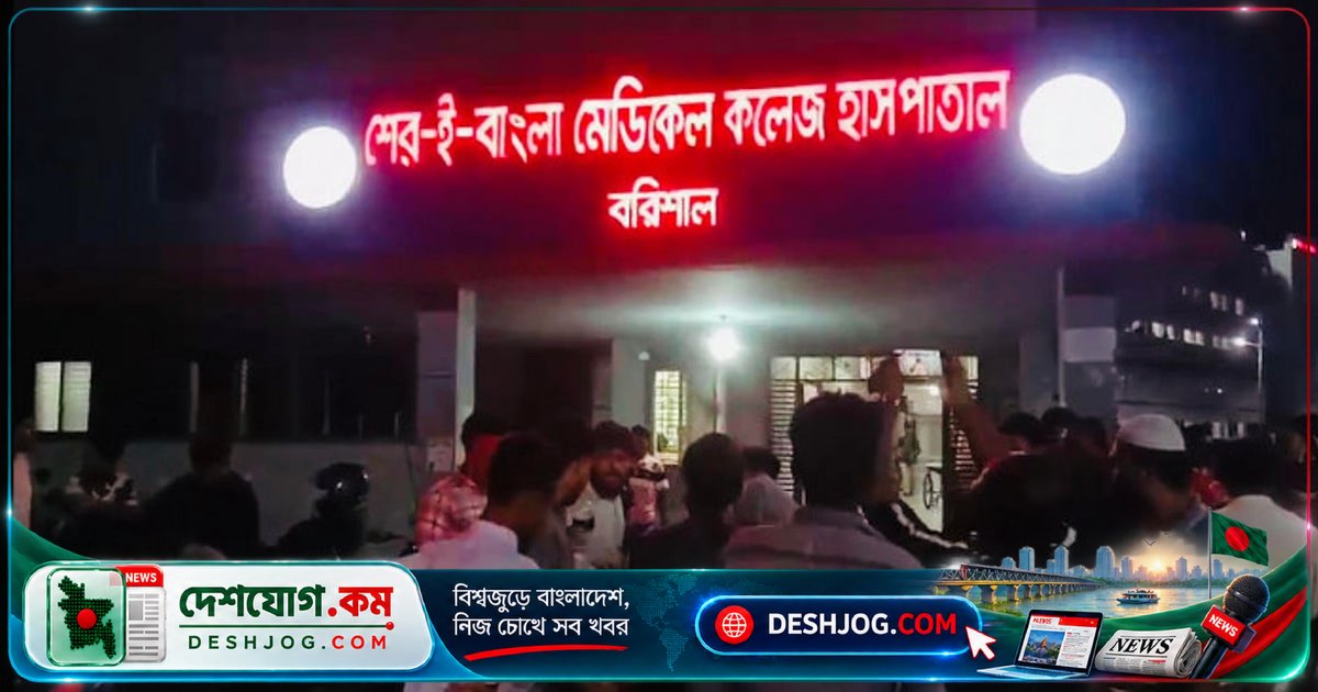 মেঘনা নদীর গুলিবিদ্ধ জেলের মৃত্যু: ২৪ ঘণ্টা পরও মামলা না, পুলিশের জিডি লিখে রাখা