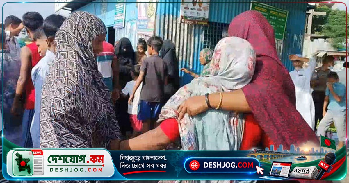 মেঘনা নদীতে ট্রলার দুর্ঘটনায় ৩ ভাই-বোনের মৃতদেহ উদ্ধার, বাবা এখনো নিখোঁজ