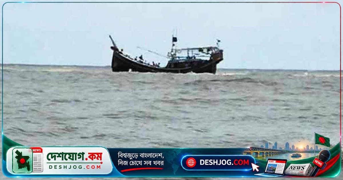 মেঘনা নদীর ঝড়ে ট্রলার ডুবে নিখোঁজ চারজন, উদ্ধারকার্যক্রম চলছে