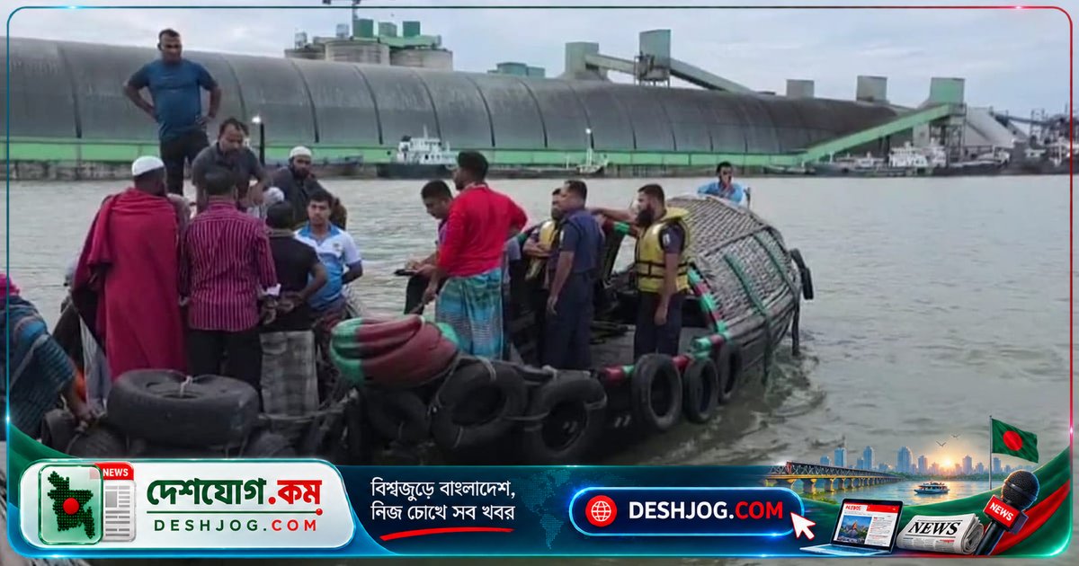 মেঘনা নদীর ঝোড়ো বাতাসে বিয়ের ট্রলার ডুবে নিহত এক নারী, চারজন নিখোঁজ