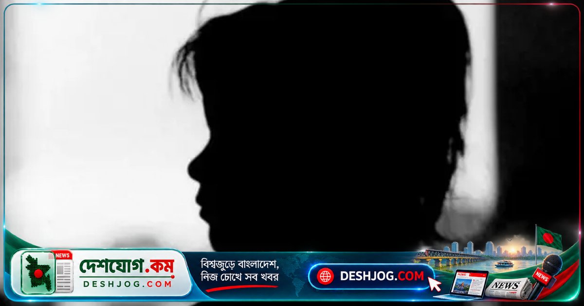 মেহেরপুরে ১২ বছর বয়সী শিশুকে আমবাগানে ধর্ষণ: পুলিশ গ্রেপ্তার জুয়েল হোসেনকে