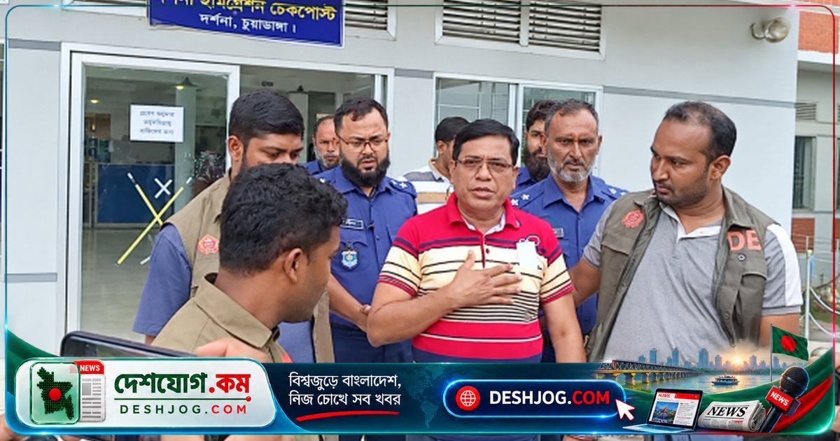 মেহেরপুর আওয়ামী লীগের সাধারণ সম্পাদক চিকিৎসা ভিসায় ভারত যাবার সময় গ্রেপ্তার: দর্শনা ইমিগ্রেশন চেকপোস্টে ঘটে আটক