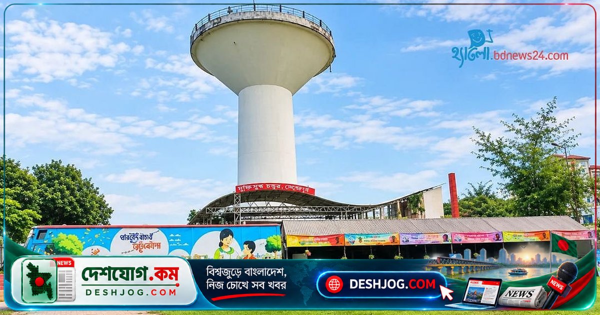 মেহেরপুরে পাঁচ দিনব্যাপী বইমেলায় শিক্ষার্থী-জনতার জড়িতি, উদ্বোধন করেন অতিরিক্ত জেলা ম্যাজিস্ট্রেট