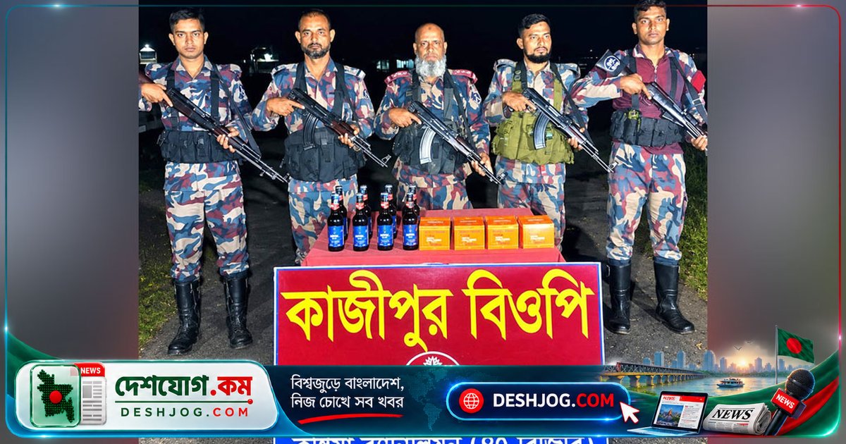 মেহেরপুরের গাংনী সীমান্তে বিজিবি টহল দল উদ্ধার করে ১২ লাখ টাকার মাদকদ্রব্য