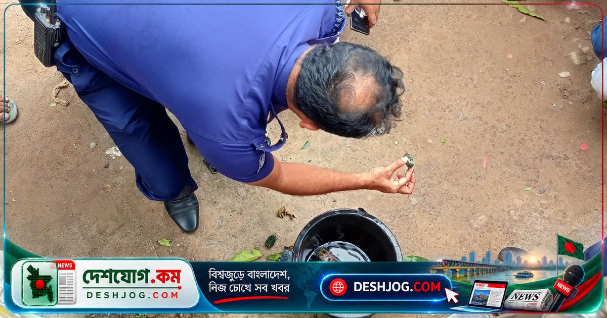 মেহেরপুর গাংনীতে বিএনপি অফিসের পাশে দুটি টাইম বোমা বিস্ফোরণ: হতাহত না হলেও আতঙ্কের সৃষ্টি