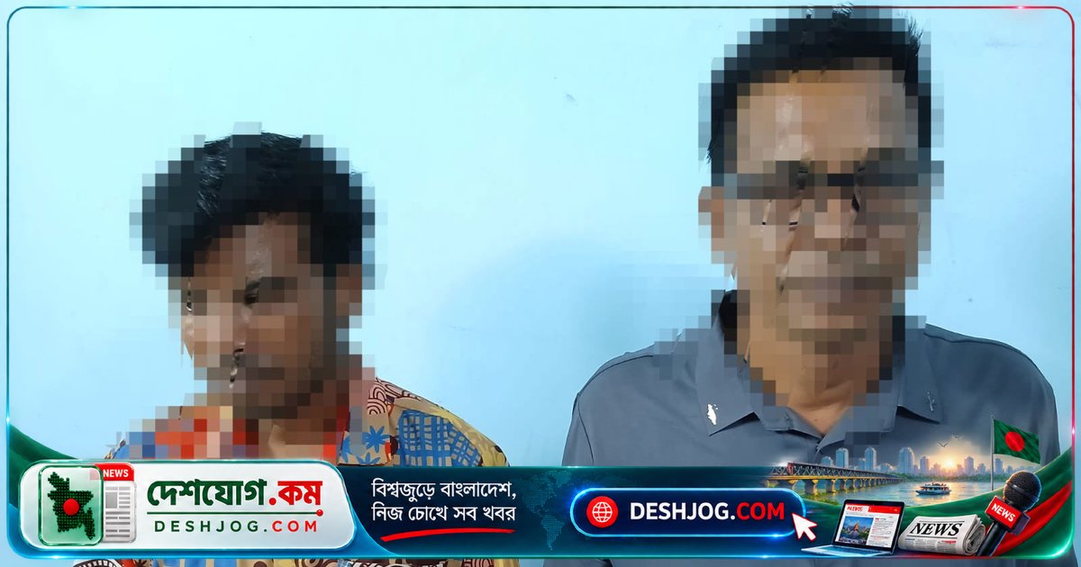 মেহেরপুরের গাংনীতে ২৮ পিস ইয়াবা জব্দ, দুই মাদকব্যবসায়ী গ্রেপ্তার