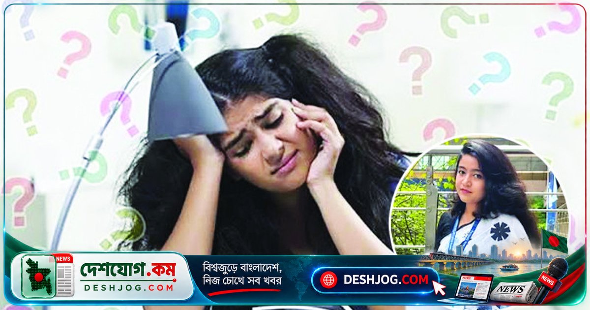 মাসিক চক্রের হরমোন পরিবর্তন: শরীর ও মন কীভাবে প্রভাবিত হয়?