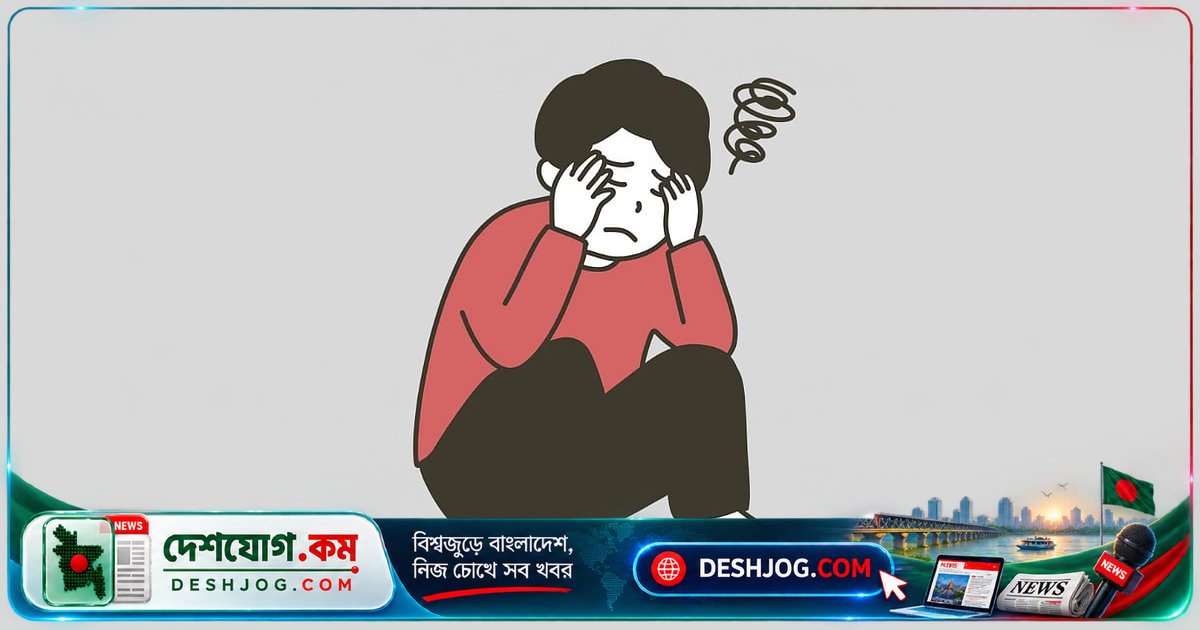 মানসিক চাপে কিশোরদের জন্য বিশ্বাসযোগ্য মানুষের সাথে কথা বলা কেন অত্যন্ত গুরুত্বপূর্ণ?