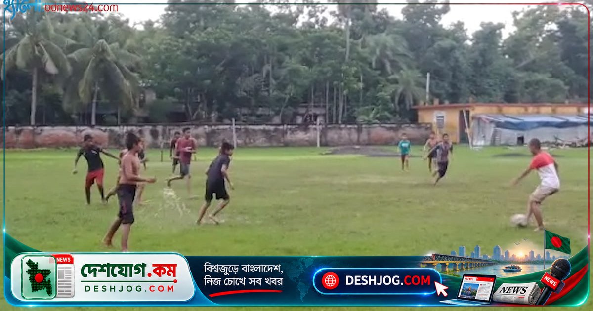 শিশু-কিশোরদের মস্তিষ্কের স্বাস্থ্য রক্ষায় খেলাধুলার অপরিসীম ভূমিকা