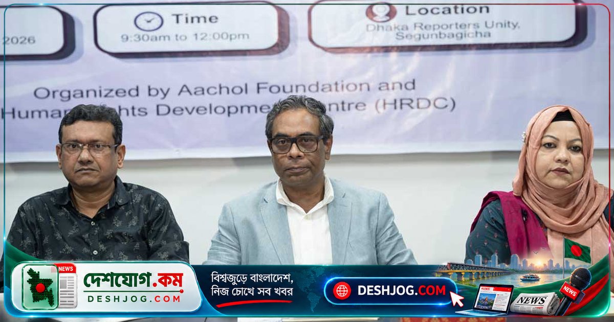 আত্মহত্যা আইন পরিবর্তন দরকার: সরকার মানসিক স্বাস্থ্য পরিকল্পনা ও ডেঙ্গু প্রতিরোধে নিরলস প্রচেষ্টা