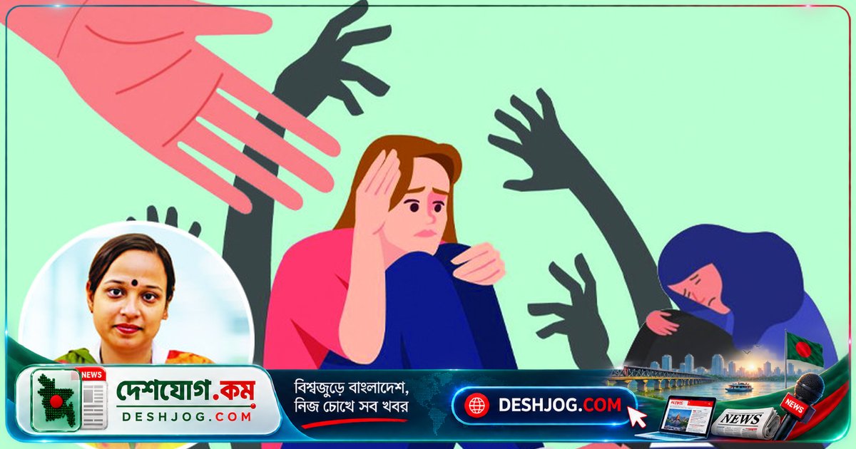 মানসিক রোগের চিকিৎসা আজ অবহেলিত হয়েছে