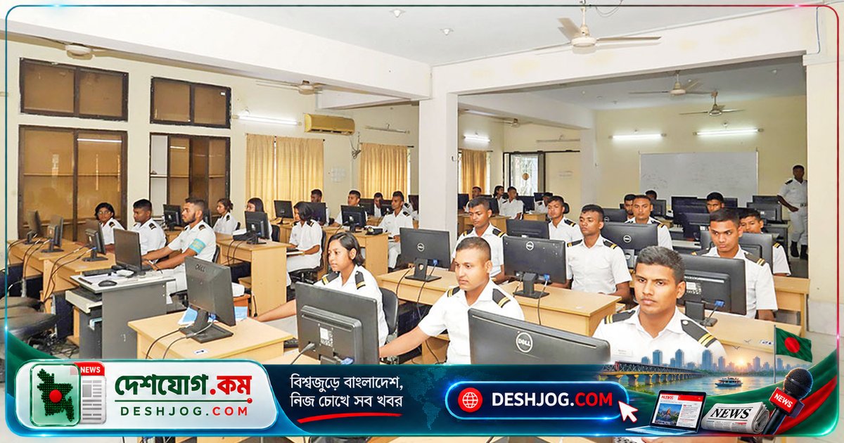 চট্টগ্রামের মেরিন ফিশারিজ একাডেমি: ব্লু-ইকোনমির দক্ষতা ও টেকসই সমুদ্রসম্পদ ব্যবস্থাপনার কেন্দ্র