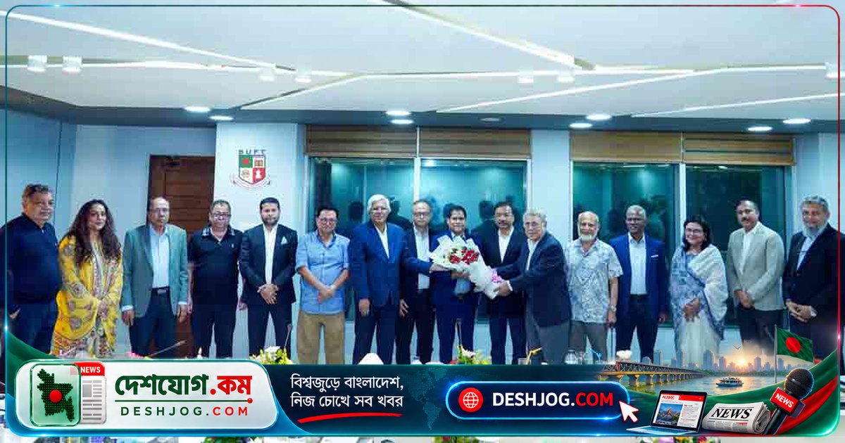 বিইউএফটি ট্রাস্টি বোর্ডে মেসবা উদ্দিন আলী চেয়ারম্যান নির্বাচিত, বিশ্ববিদ্যালয়ের উন্নয়ন পরিকল্পনা ঘোষণা