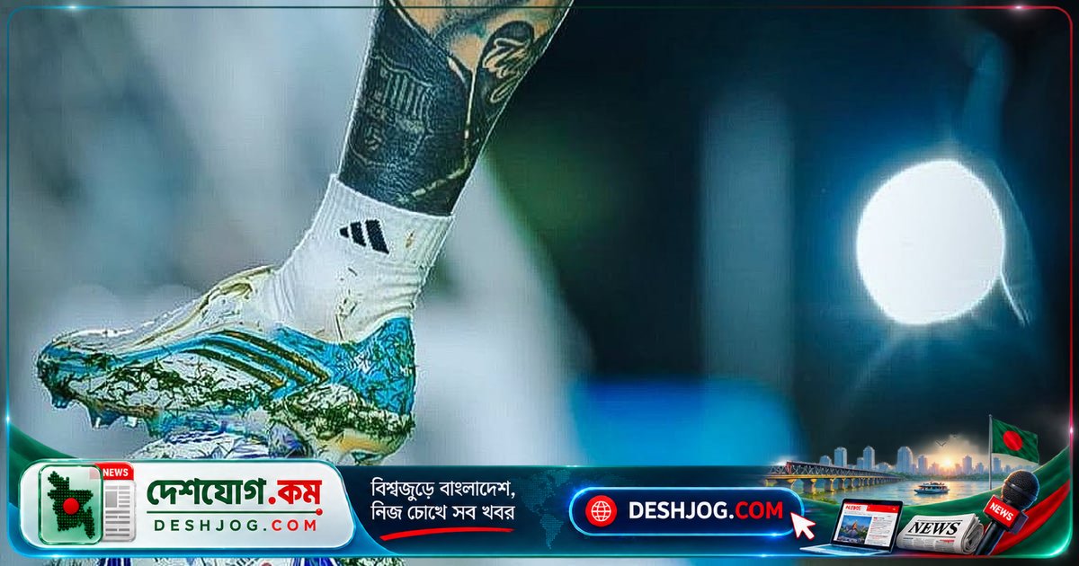 মনুমেন্তাল স্টেডিয়ামে মেসির ২১ বছরের ভালোবাসার শেষ অধ্যায়: ১৯ গোলের স্মৃতিচিহ্ন