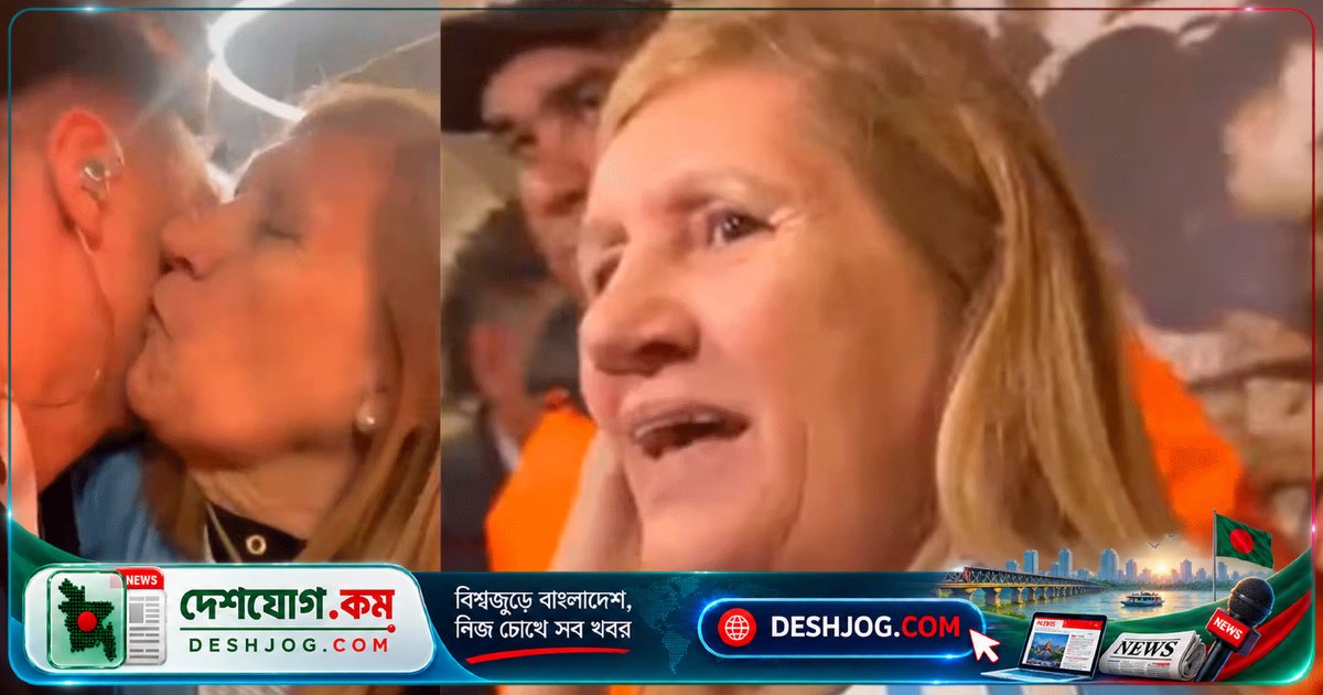 মেসির মা সেলিয়া কুচিত্তিনি: ‘আমি আবেগাপ্লুত, সবচেয়ে খারাপ সময় পেরিয়ে গেছে’