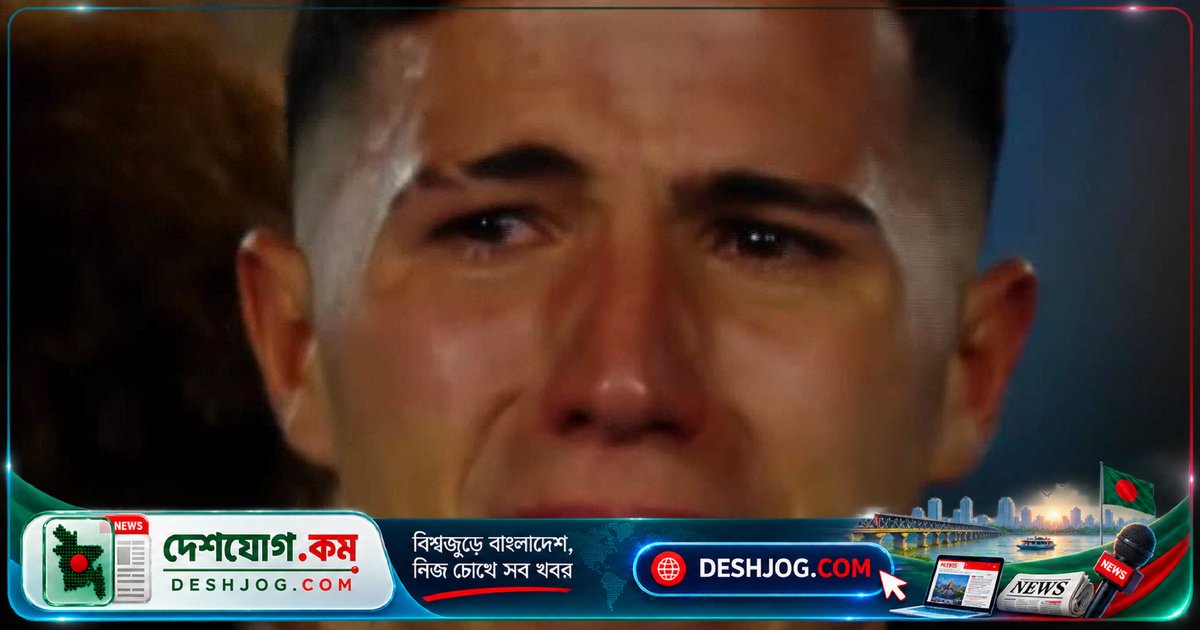 মেসির অবসর: ফার্নান্দেজের চোখে ফিরে এল সেই ১৫ বছর আগের কিশোরের স্বপ্নের সাক্ষাত