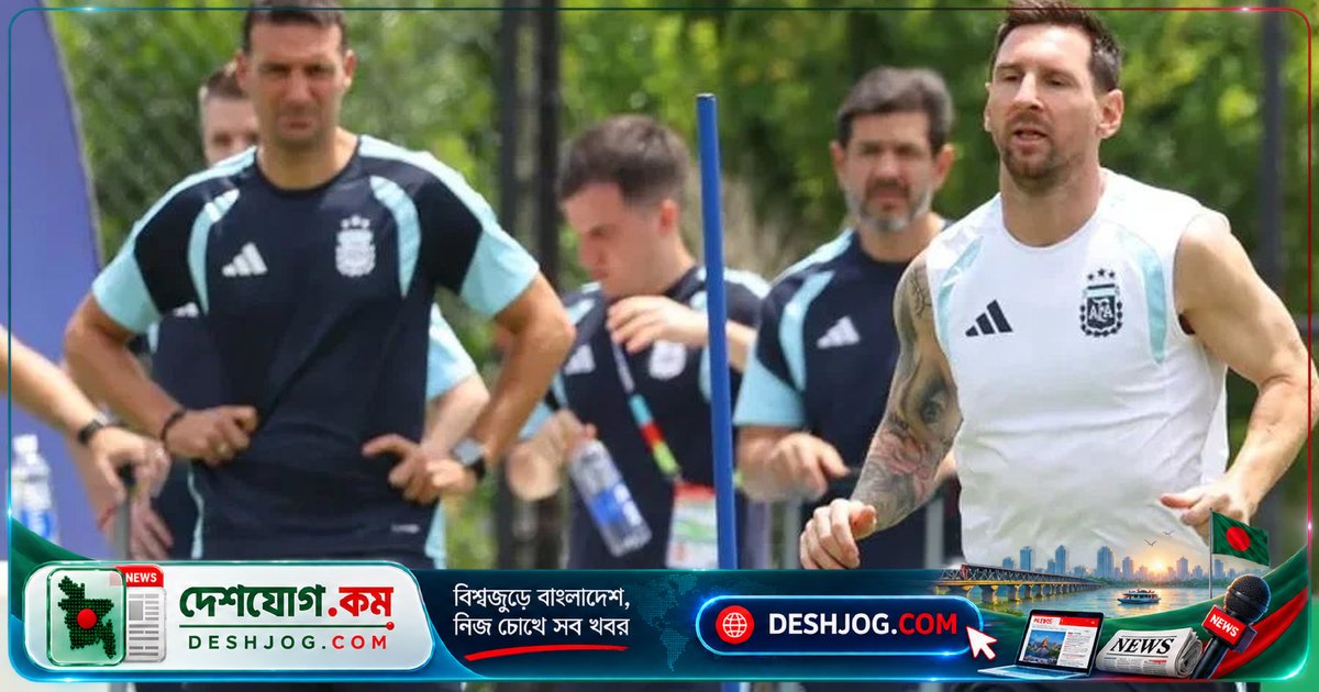 মেসির অবসর: স্ক্যালোনি কীভাবে বয়ে নেবেন তার অসামান্য উত্তরাধিকার?