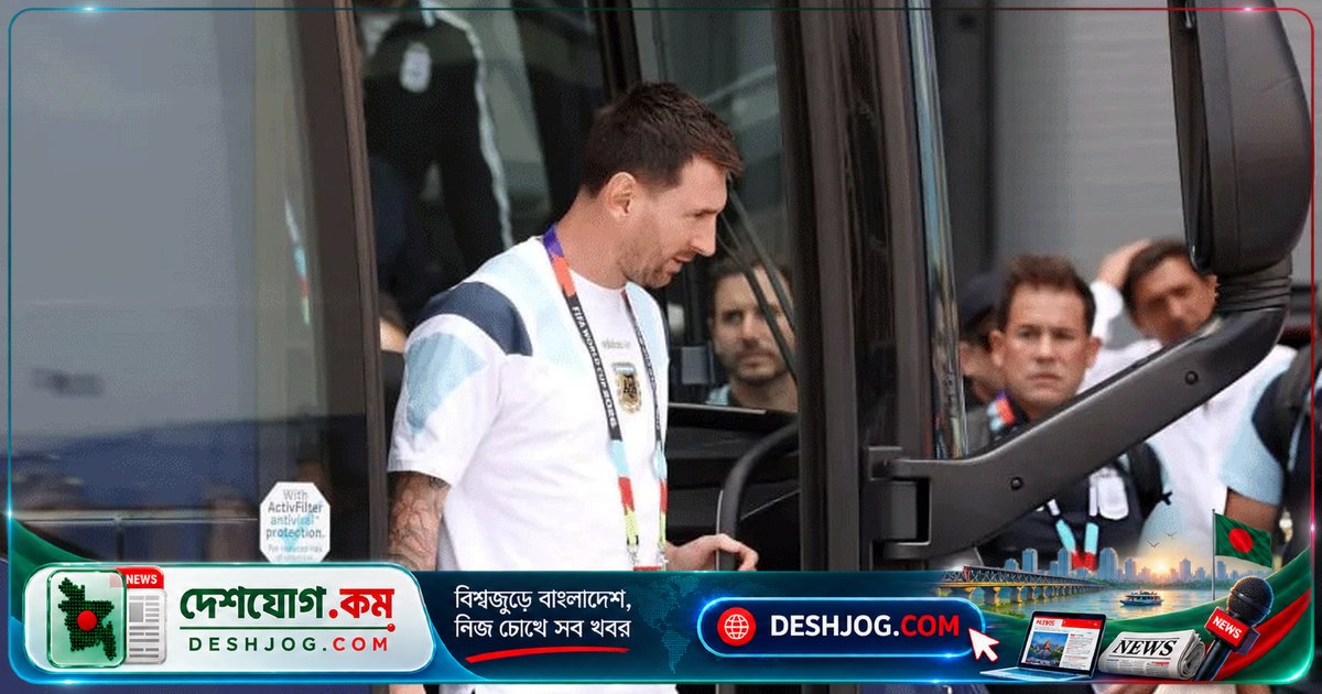 লিওনেল মেসি: আর্জেন্টিনার জার্সি থেকে বিদায়ের শেষ ম্যাচে ফিরলেন নিজ শহর রোজারিও