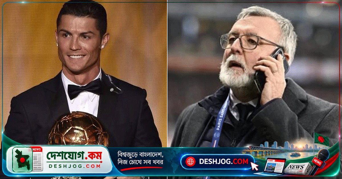 ফুটবলের ইতিহাসে মেসি-রোনালদো দ্বৈরথ: ‘লাখো দর্শকের সামনে মিথ্যাবাদী ঘোষণা করলেন রোনালদো’