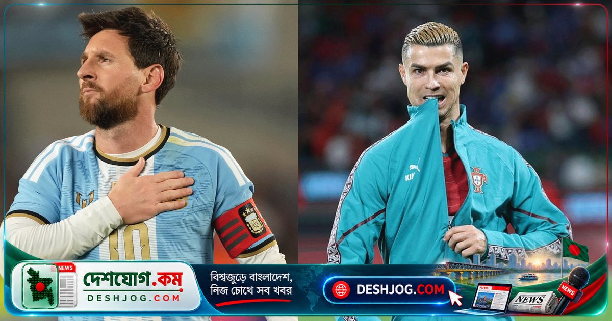 মেসির আবেগঘন বিদায়ের সাথে তুলনা করে রোনালদোকে সম্মানিত ঘোষণা করলেন গ্যারি লিনেকার