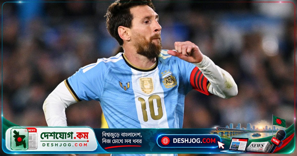 লিওনেল মেসির ১০ নম্বর জার্সি রিভার প্লেটের জাদুঘরে স্মৃতির সাক্ষী হয়ে দাঁড়ায়